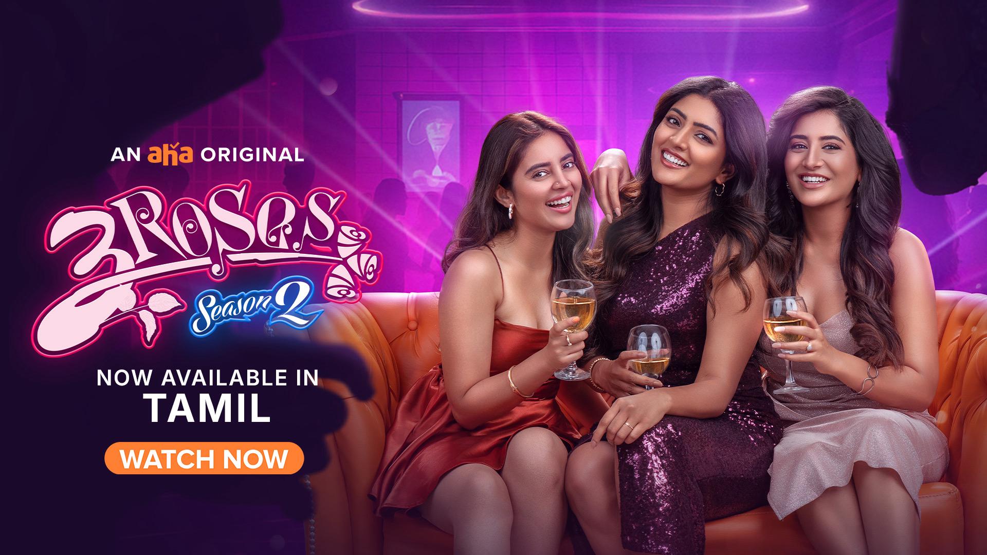 Watch 3 Roses Web Series Online in HD Quality - 1080 p