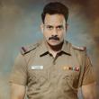 Bharath