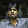 Gunanidhi