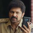 Gemini Suresh